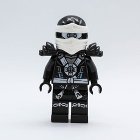 Lego Ninjago Deepstone Armor Zane Minifigure Possesion 70737 70751