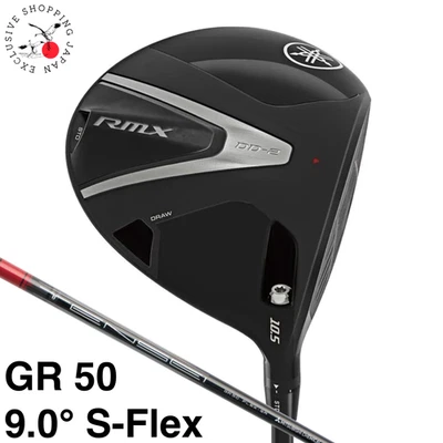 YAMAHA Golf 2026 RMX DD-2 Driver 9.0° S-Flex Tensei GR 50 Graphite Shaft Men New - Image 1 of 4