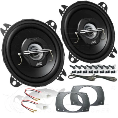 JVC LAUTSPRECHER für VW GOLF II / 2 1983-1992 Heck Hinten 2-Wege Koax 210W #AEY1 - Bild 1 von 4