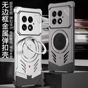 Magnetic Aluminum Alloy Metal Rimless Heat Dissipation Stand Case For Oneplus 13 - Picture 1 of 17