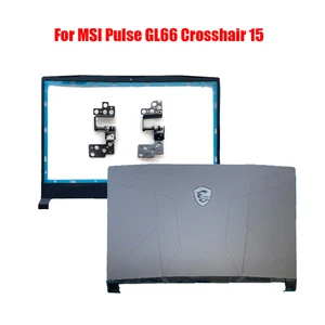 For MSI Pulse GL66 Crosshair 15 11UGK/11UEK/11UE MS-1581 Back cover+Bezel +Hinge - Afbeelding 1 van 5