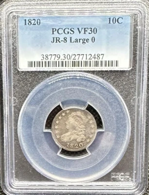 1820 10C Capped Bust Dime Large 0 JR-8 PCGS VF 30 - Image 1 of 4