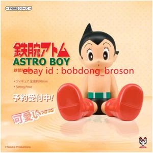 IN STOCK HHTOYS Astroboy Sitting Pose PVC H9CM(3.5inch) Collection Figures - Picture 1 of 4