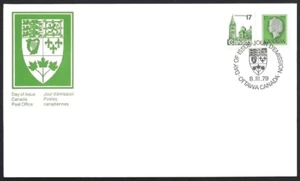 🍁Canada   #790/789    "Qew II & Parliament"  Brand New  1979  First  Day Cover - Picture 1 of 2
