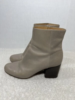Maison Martin Margiela Women 37.5 US 7 Zip Boots Booties Low Ankle Gray Leather - Image 1 of 4