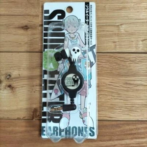 SOUL EATER Appendix Special earphones Shonen Gangan JAPAN April May New - Picture 1 of 4