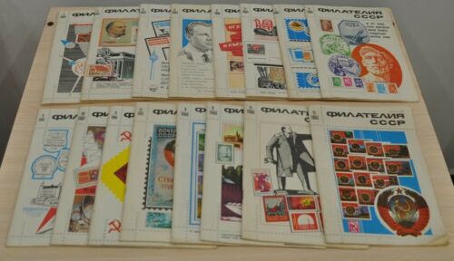 Big set magazine philately ussr 16 pieces Vintage rare Complete collection 1981 