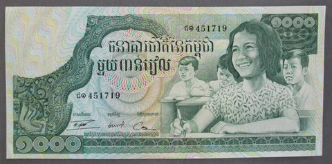 CAMBODIA 1000 Riel Banknote  Issued 1972  Pick#17 Signature #13  Crisp UNC ~5447 Cover