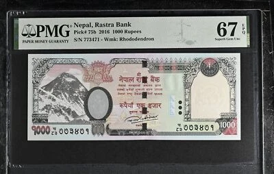 Nepal 1000 rupias 2016 P 75 b excelente gema UNC PMG 67 EPQ Foto 1 de 3