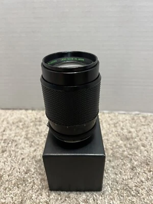 Quantaray 135mm 1:2.8 MC Macro Telephoto Lens for Canon FD Mount - Image 1 of 2