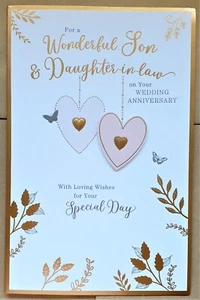 Wonderful Son & Daughter-in-Law on Anniversary Card Foil Stamping 15x23cm - Picture 1 of 2