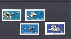 HUNGARY 1961 SPACE SET MNH IMPERFORATED SEE - Picture 1 of 1