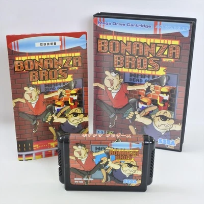 BONANZA BROS Mega Drive Sega 2327 md - Image 1 of 4
