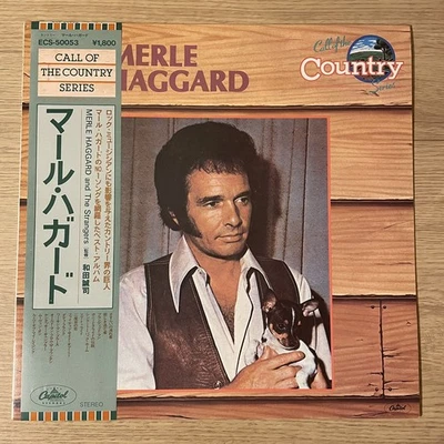 Merle Haggard - Call Of The Country Japanese import LP Obi & lyrics sheet  - Image 1 of 4