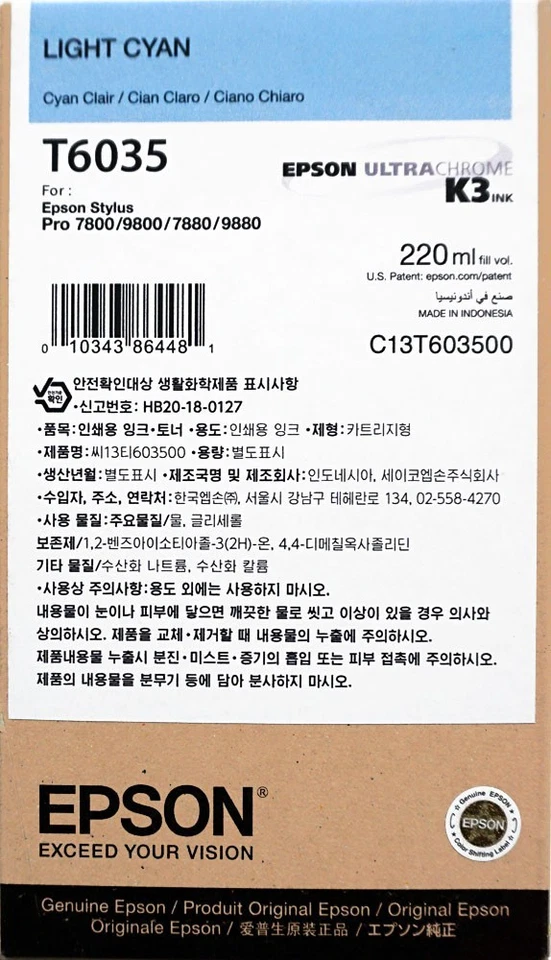 GENUINA EPSON T6035 CIAN CLARO 220 ml TINTA STYLUS PRO 7800 7880 9800 9880 Foto 1 de 1