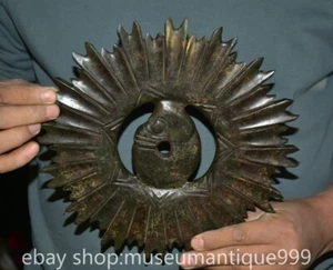 9.8" Chinese Hongshan culture Meteorite stone Carving Yu Bi Pig Dragon Pendant - Picture 1 of 8