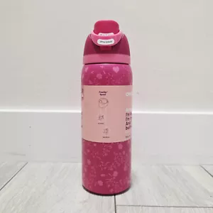 2025 Owala Love Letter 32oz FreeSip Special Edition Water Bottle Valentines Gift - Picture 1 of 5