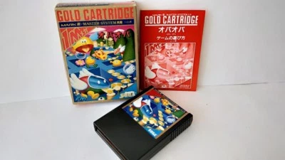 OPA OPA ( FANTASY ZONE) SEGA Master system MK-2000/Mark3 SG-1000M3 Boxed-a419 - Image 1 of 4