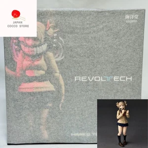 Kaiyodo My Hero Academia Himiko Toga REVOLTECH Figur PVC&ABS JAPAN 2025 - Bild 1 von 11