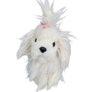 Battat Yorkie Yorkshire Terrier Puppy Dog White Stuffed Animal Plush Toy 9" - Picture 1 of 8