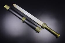 17.5'' Old Dynasty Hetian Jade Dragon Beast Head Sword Ancient weapons