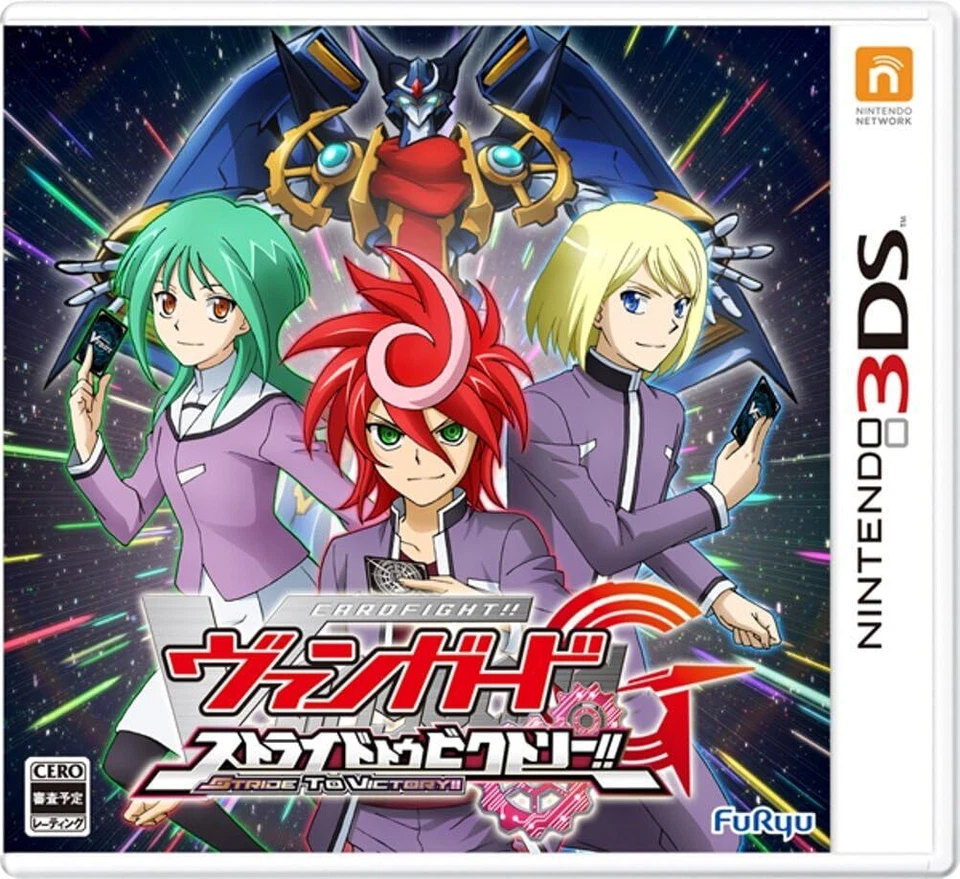 New Game Nintendo 3DS Cardfight!! Vanguard G Stride to Victory from Japan - Image 1 of 4