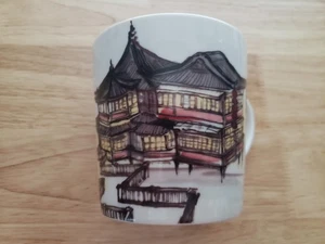 Starbucks Shanghai Yu Garden 2013 tazza da caffè tazza da tè 16 oz - RARA - Foto 1 di 12