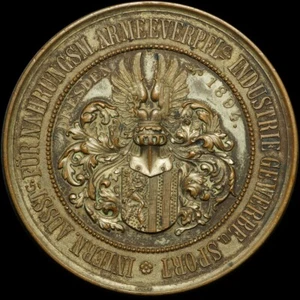 DRESDEN: Medaille 1894. AUSSTELLUNG FÜR NAHRUNGSMITTEL, ARMEE-VERPFLEGUNG & ... - Bild 1 von 2