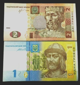 Ukraine 1 and 2 Hryven Banknote World Paper Money UNC Currency Bill Note - Picture 1 of 2