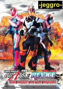 DVD Kamen Rider Geats x Revice: Movie Battle Royale 2022 ENG SUB All Region - Picture 1 of 2