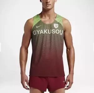 Camiseta sin mangas NIKE GYAKUSOU UNDERCOVER para hombre talla L para correr secado rápido Vesta - Imagen 1 de 9