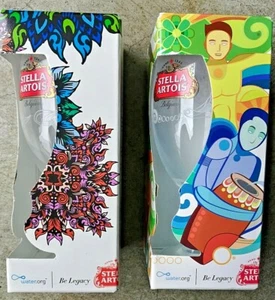 Stella Artois Brasilien & Kambodscha Limited Edition 2 Buy A Lady A Drink Bierglas - Bild 1 von 7
