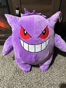 Pokémon Gengar 24” Peluche 25 Aniversario Edición Limitada Nuevo con Etiquetas Raro - Imagen 1 de 5