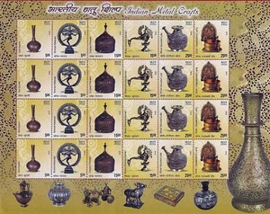 INDIA 2016 Metal Crafts Antique Art Objects Sheetlet with 4 full se-tenant stamp - Picture 1 of 1