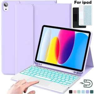 QWERTZ Beleuchtete Tastatur mit Hülle für iPad 11/10/9/8/7. Gen Air 4 5 6 Pro 11 - Bild 1 von 43