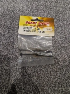 GREAT VIGOR V2357 UNIVERSAL JOINT REPLACEMENT RC CAR PART NEW - Picture 1 of 2