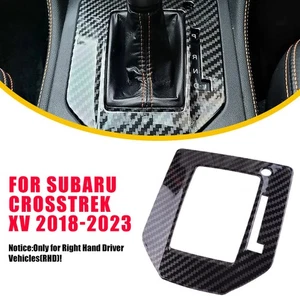 für Subaru Innenraum Upgrade - Carbon Blende Automatik Wählhebel - Bild 1 von 5