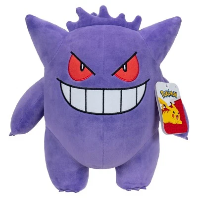 JAZWARES, LLC. Pokémon - Gengar #2 - Plüsch 30 cm (NEU & OVP!)