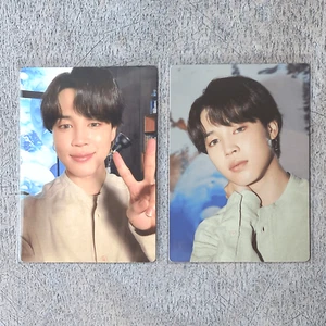 BTS 2021 Holiday Collection Little Wishes Special Box Photo Card - Jimin - Picture 1 of 5