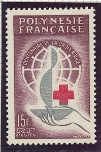 Briefmarke Polynesien 24** postfrisch ohne Scharnier - Bild 1 von 1