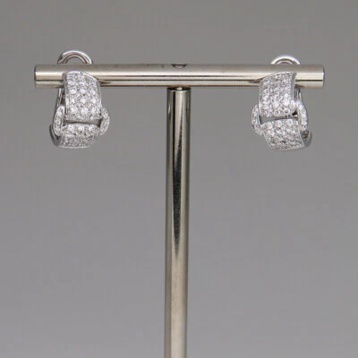 Piaget Ohrringe Miss Protocole mit Brillant 1,07ct TW-vs in 750/18K Weißgold - Bild 1 von 4