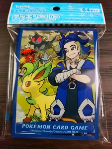 Adaman and Leafeon - Set of 64 Sleeves - Japanese - Pokemon Center - Picture 1 of 1