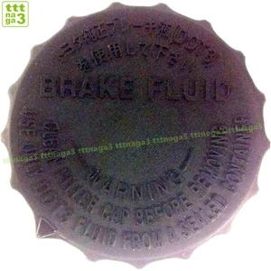 Toyota Brake Master Cylinder Reservoir Filler Cap ASSY 47230-24010 4723024010 OE - Picture 1 of 3