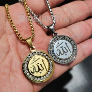 GOLD STAINLESS STEEL CUBIC ZIRCONIA MUSLIM ALLAH PENDANT & 24" CHAIN NECKLACE - Picture 1 of 7