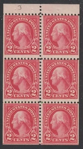 554c (POS J) Rare Position "J" - Guide Line at Bottom Only - No Gum - Picture 1 of 2