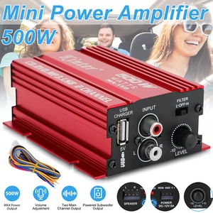 500W 12V 2 Channel Powerful Stereo Audio Power Amplifier HiFi Bass Amp Car Home - Picture 1 of 6