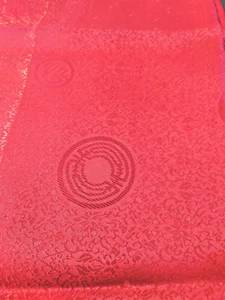 FABRIC REMNANT NOS LIGHT WEIGHT BRIGHT RED SATIN WITH DESIGN 1 YD X 60" - Picture 1 of 3