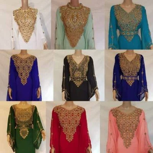 SALE Neu Brautkleid Marokkanisch Dubai Kaftan Abaya Kleid sehr ausgefallen langes Kleid - Bild 1 von 12