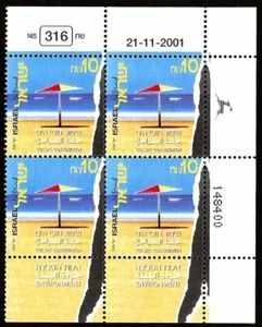 Israel 2001 Umwelt Plattenblock, postfrisch, XF - Bild 1 von 1