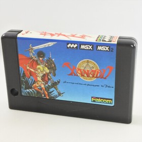 MSX/MSX2 XANADU Dragon Slayer II Cartridge Only 1901 msx